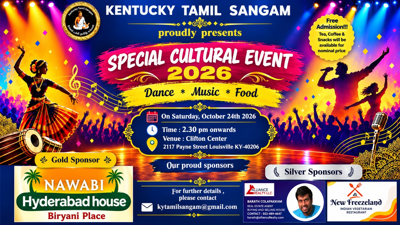Special Event 2026