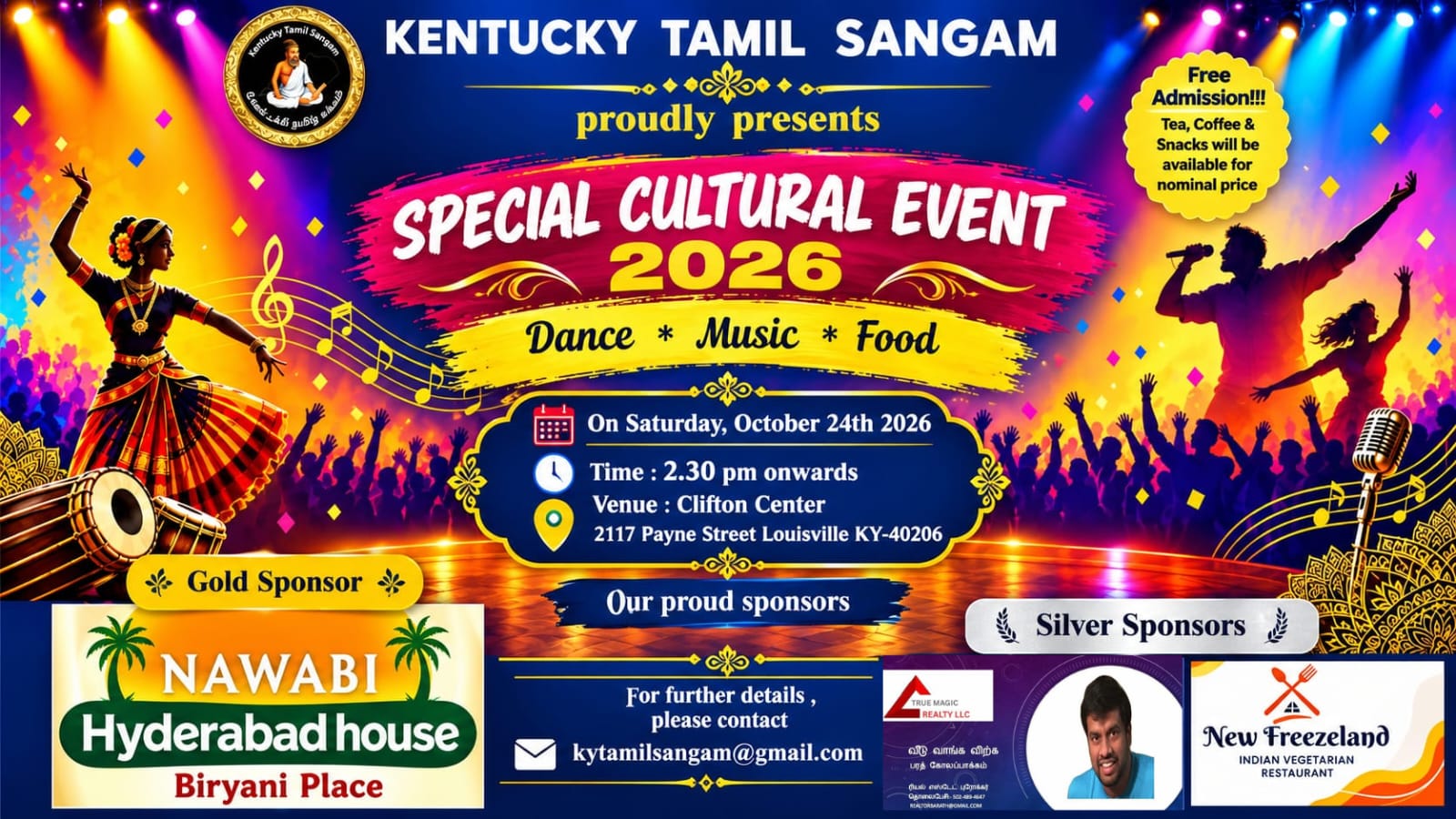 Special Event 2026