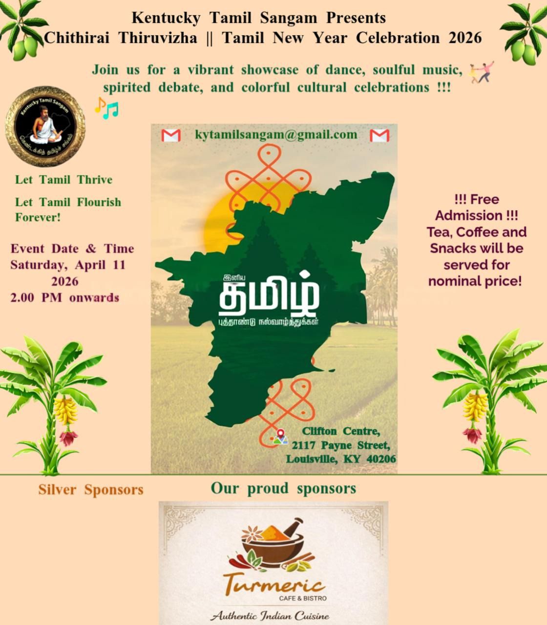 Tamil New Year 2026