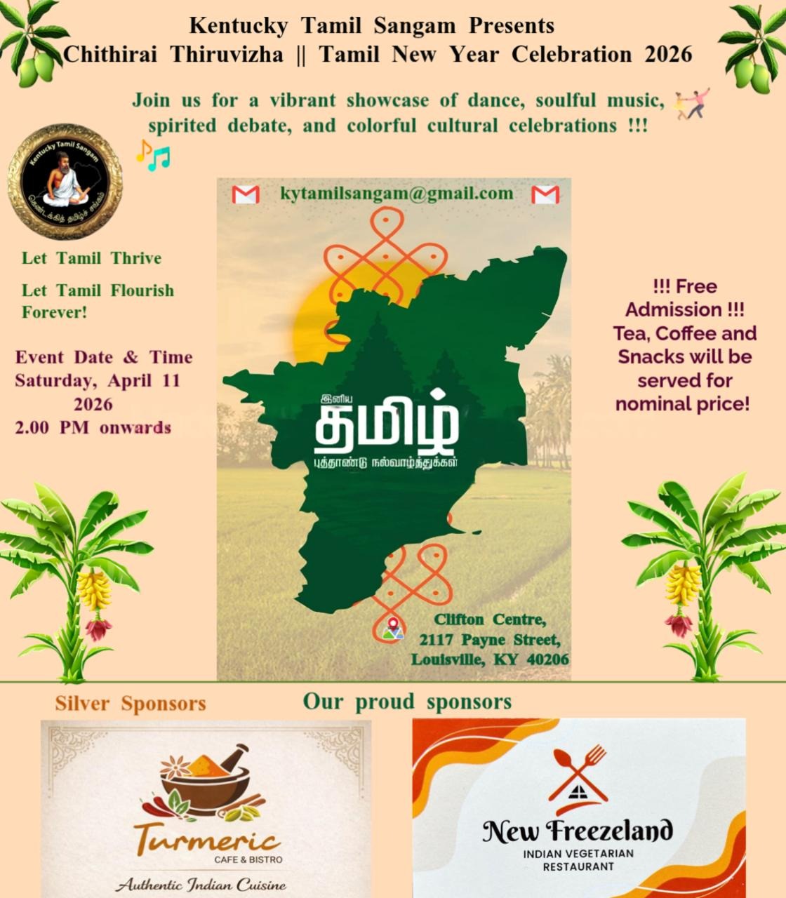 Tamil New Year 2026